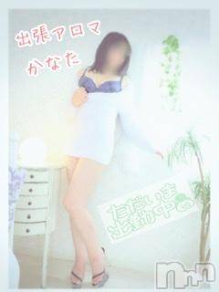 長岡デリヘル 長岡風俗出張アロママッサージ(ナガオカフウゾクシュッチョウアロママッサージ) かなた(40)の7月6日写メブログ「不安定…」