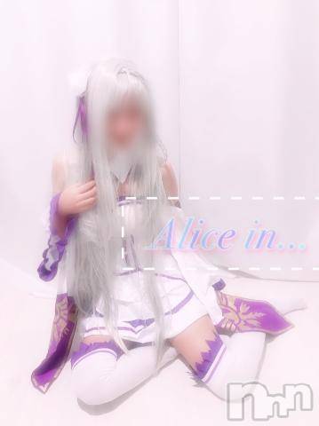 長岡デリヘル長岡風俗出張アロママッサージ(ナガオカフウゾクシュッチョウアロママッサージ) あかり☆本格エステアニメ好き(32)の2月21日写メブログ「ありがとう」