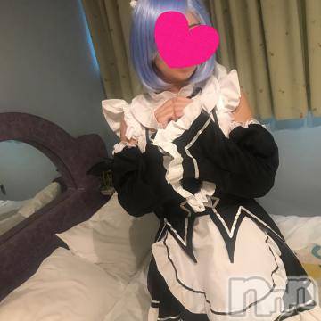 長岡デリヘル長岡風俗出張アロママッサージ(ナガオカフウゾクシュッチョウアロママッサージ) あかり☆本格エステアニメ好き(32)の2月22日写メブログ「上越店次は25日」