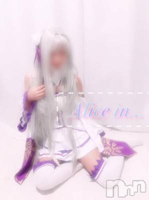 長岡デリヘル 長岡風俗出張アロママッサージ(ナガオカフウゾクシュッチョウアロママッサージ) あかり☆本格エステアニメ好き(32)の2月25日写メブログ「でたーエミリアたん」