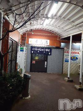 長岡デリヘル長岡風俗出張アロママッサージ(ナガオカフウゾクシュッチョウアロママッサージ) さくら(36)の2月8日写メブログ「最後に出して☆いいかしら」
