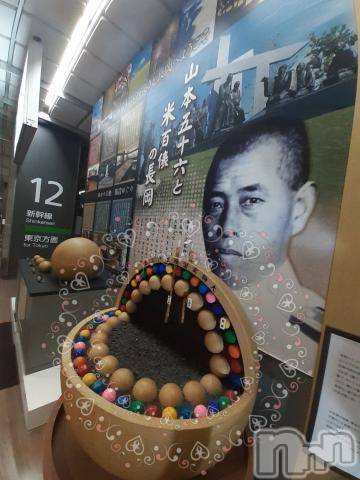 長岡デリヘル長岡風俗出張アロママッサージ(ナガオカフウゾクシュッチョウアロママッサージ) さくら(36)の5月28日写メブログ「一時間ごとに、上がるのね?」