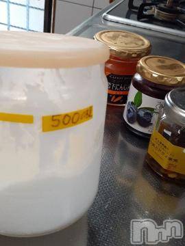 長岡デリヘル 長岡風俗出張アロママッサージ(ナガオカフウゾクシュッチョウアロママッサージ) さくら(36)の6月11日写メブログ「菌からつくる」