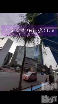 長岡風俗エステ 長岡風俗出張アロママッサージ(ナガオカフウゾクシュッチョウアロママッサージ) さくら(36)の7月2日動画「さよならFM新潟」
