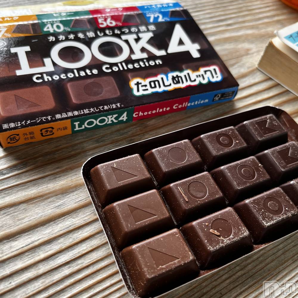 長岡デリヘル長岡風俗出張アロママッサージ(ナガオカフウゾクシュッチョウアロママッサージ) ゆかり☆ピュアな美熟女(48)の5月21日写メブログ「☆本日出勤☆」