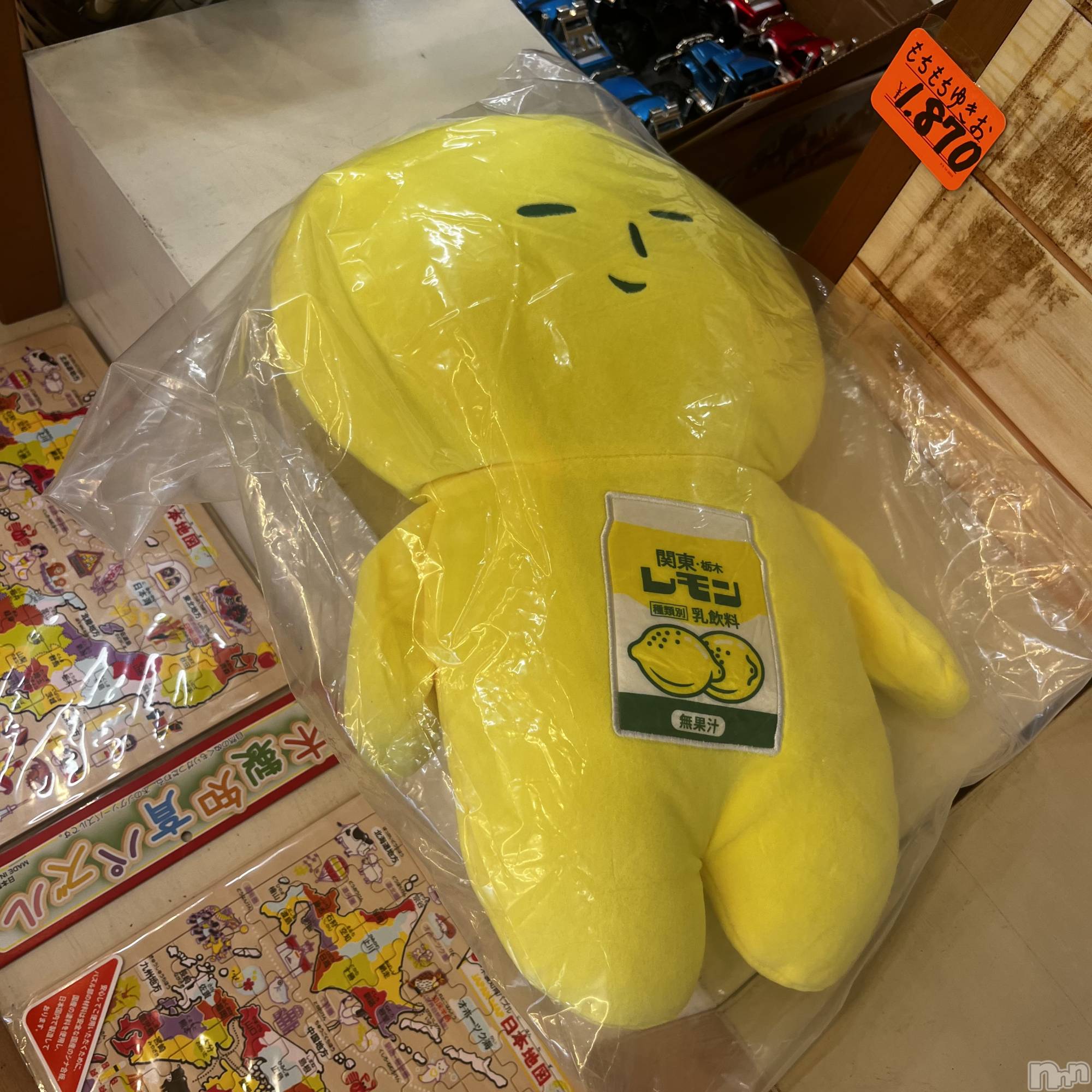 長岡風俗エステ長岡風俗出張アロママッサージ(ナガオカフウゾクシュッチョウアロママッサージ)ゆかり☆ピュアな美熟女(48)の2023年11月23日写メブログ「お疲れ様です♪」