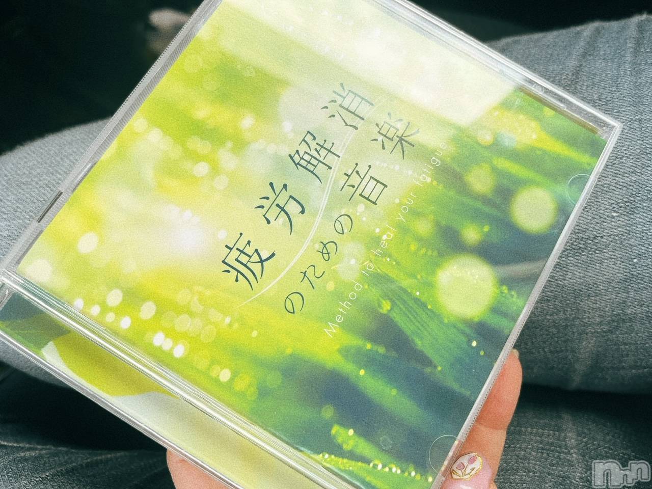 長岡風俗エステ長岡風俗出張アロママッサージ(ナガオカフウゾクシュッチョウアロママッサージ)ゆかり☆ピュアな美熟女(48)の2025年1月19日写メブログ「ゆっくりしませんか♪」