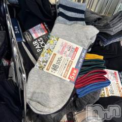 長岡風俗エステ長岡風俗出張アロママッサージ(ナガオカフウゾクシュッチョウアロママッサージ) ゆかり☆ピュアな美熟女(48)の11月5日写メブログ「しまむら」