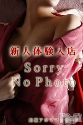 長岡デリヘル 長岡風俗出張アロママッサージ(ナガオカフウゾクシュッチョウアロママッサージ) ゆかり☆ピュアな美熟女(48)の12月30日写メブログ「雪道 お疲れ様です☆」