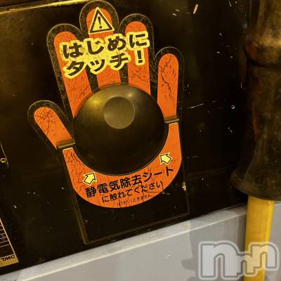 長岡デリヘル 長岡風俗出張アロママッサージ(ナガオカフウゾクシュッチョウアロママッサージ) ゆかり☆ピュアな美熟女(48)の10月11日写メブログ「はじめにタッチ‼︎」