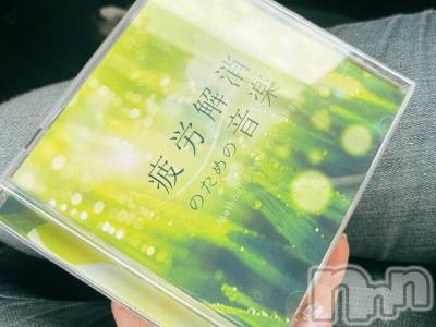 長岡デリヘル 長岡風俗出張アロママッサージ(ナガオカフウゾクシュッチョウアロママッサージ) ゆかり☆ピュアな美熟女(48)の1月19日写メブログ「ゆっくりしませんか♪」