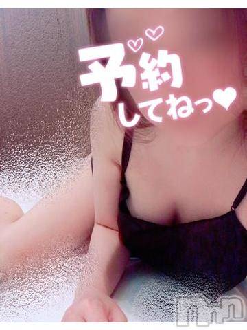 長岡デリヘル長岡風俗出張アロママッサージ(ナガオカフウゾクシュッチョウアロママッサージ) いづみ(39)の12月5日写メブログ「新人さん情報!!」