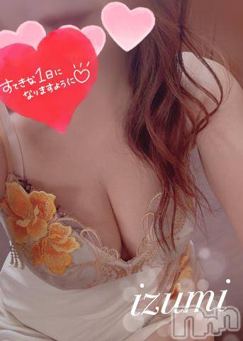 長岡デリヘル長岡風俗出張アロママッサージ(ナガオカフウゾクシュッチョウアロママッサージ) いづみ(39)の8月29日写メブログ「デジタルデトックス、、」