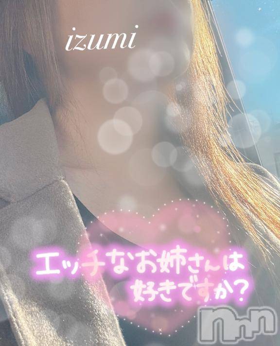 長岡風俗エステ長岡風俗出張アロママッサージ(ナガオカフウゾクシュッチョウアロママッサージ) いづみ(39)の12月19日写メブログ「やっぱラーメンよね♡」