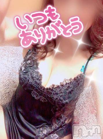 長岡デリヘル長岡風俗出張アロママッサージ(ナガオカフウゾクシュッチョウアロママッサージ)いづみ(39)の2020年11月26日写メブログ「切り替え早い？？」