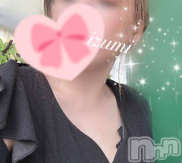 長岡デリヘル長岡風俗出張アロママッサージ(ナガオカフウゾクシュッチョウアロママッサージ)いづみ(39)の2024年7月22日写メブログ「今週はいっぱい♡」