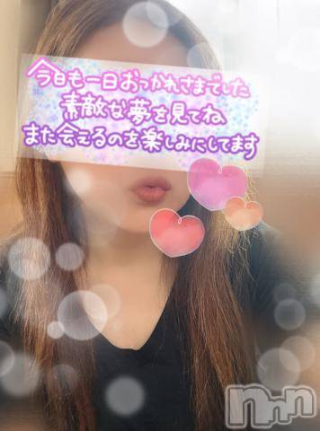 長岡デリヘル長岡風俗出張アロママッサージ(ナガオカフウゾクシュッチョウアロママッサージ)いづみ(39)の2024年9月11日写メブログ「酔っているのかいないのか」