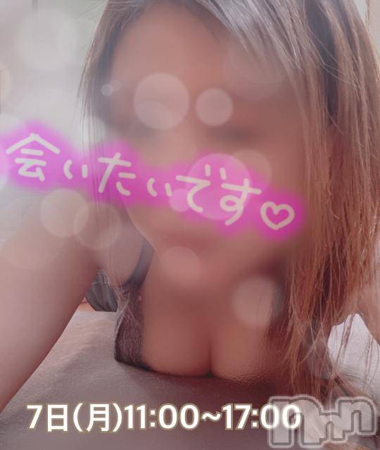 長岡デリヘル長岡風俗出張アロママッサージ(ナガオカフウゾクシュッチョウアロママッサージ)いづみ(39)の2024年10月7日写メブログ「どんなモード、、」