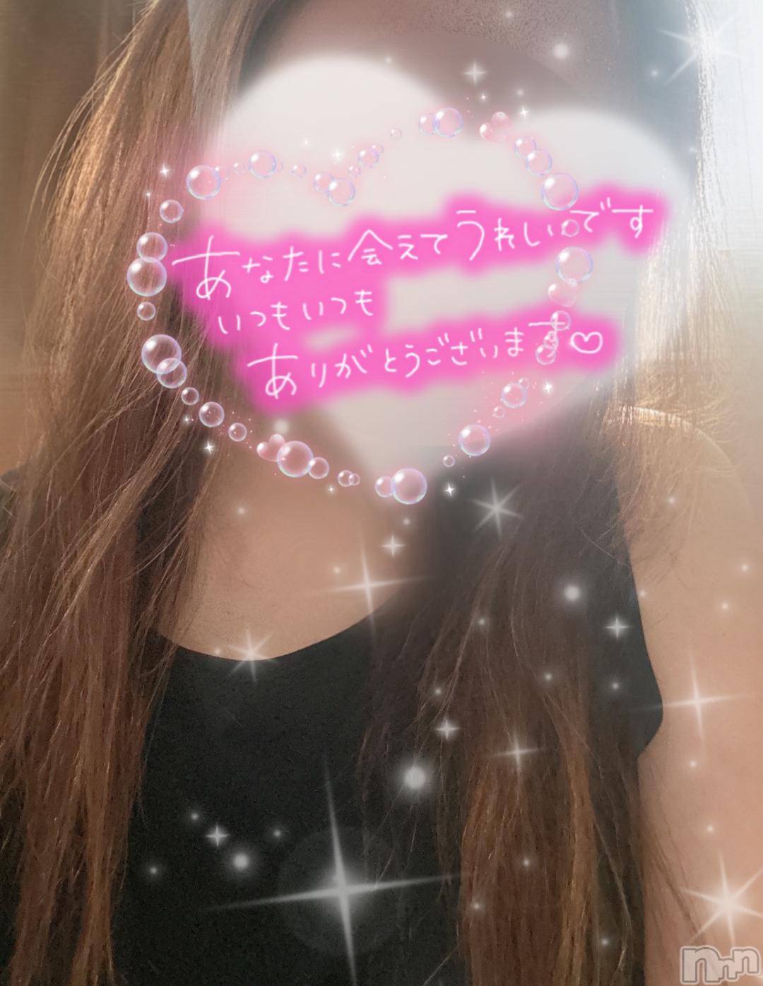 長岡デリヘル長岡風俗出張アロママッサージ(ナガオカフウゾクシュッチョウアロママッサージ)いづみ(39)の2024年10月19日写メブログ「詐欺ですか」