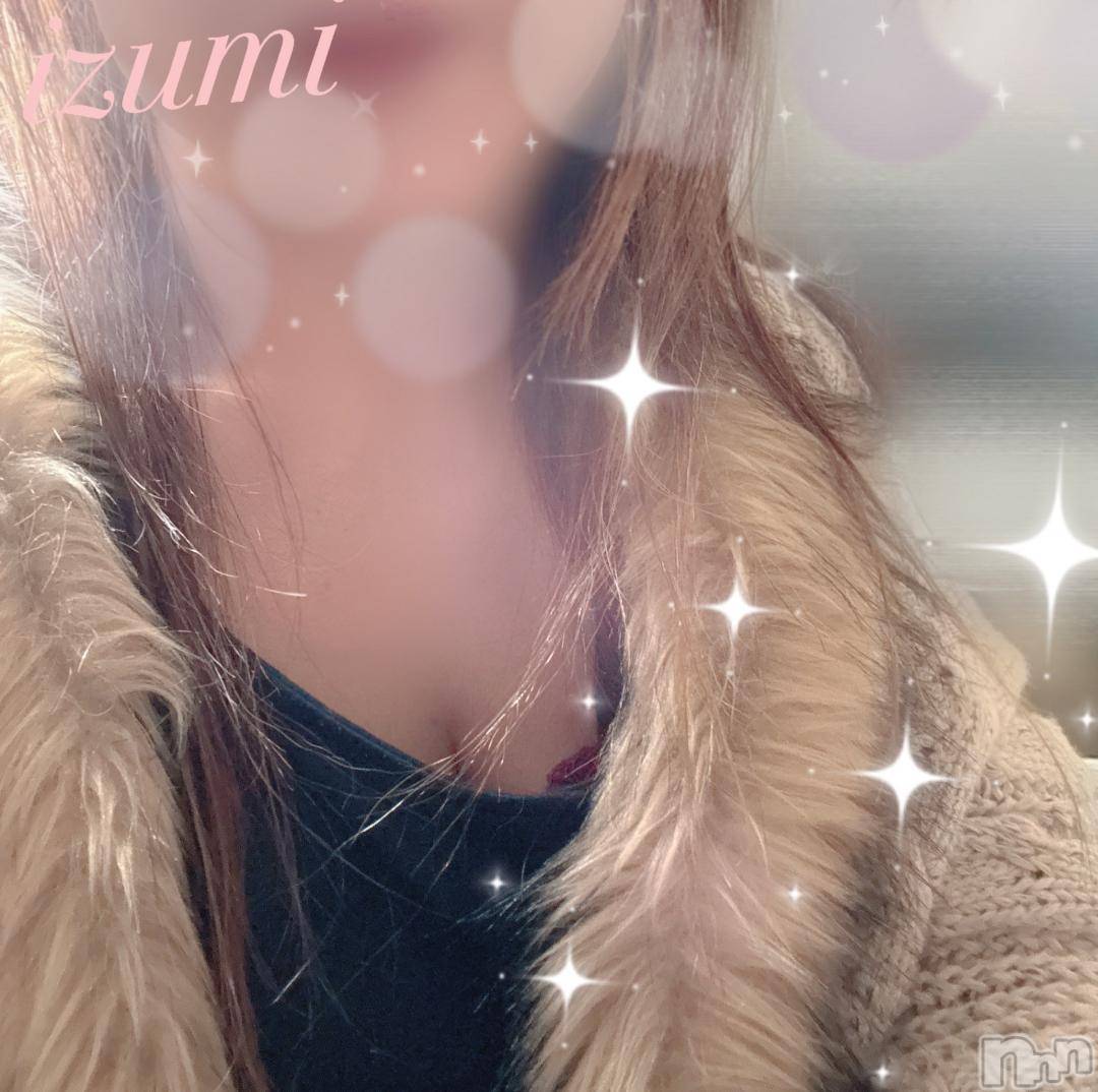 長岡デリヘル長岡風俗出張アロママッサージ(ナガオカフウゾクシュッチョウアロママッサージ)いづみ(39)の2024年12月8日写メブログ「どうしよ♡」