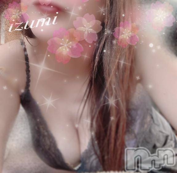 長岡デリヘル長岡風俗出張アロママッサージ(ナガオカフウゾクシュッチョウアロママッサージ)いづみ(39)の2025年4月2日写メブログ「ギューって♡」