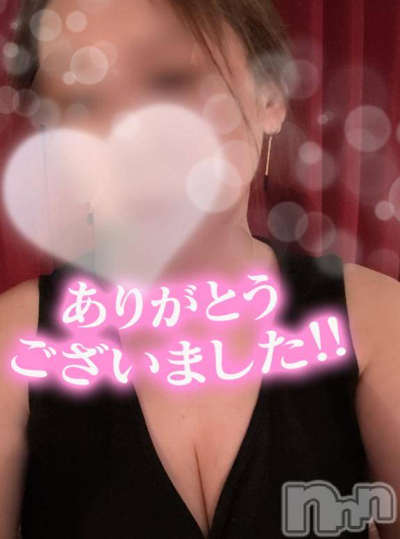 長岡デリヘル長岡風俗出張アロママッサージ(ナガオカフウゾクシュッチョウアロママッサージ)いづみ(39)の2025年5月1日写メブログ「ありがとう長岡♡」