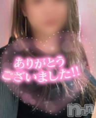 長岡風俗エステ長岡風俗出張アロママッサージ(ナガオカフウゾクシュッチョウアロママッサージ) いづみ(39)の5月25日写メブログ「今、燃え尽き症候群」