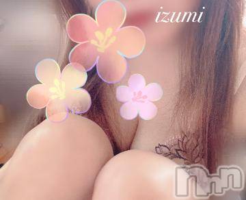 長岡デリヘル 長岡風俗出張アロママッサージ(ナガオカフウゾクシュッチョウアロママッサージ) いづみ(39)の7月12日写メブログ「今なにやってるかわかる？」