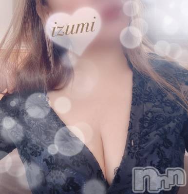 長岡デリヘル 長岡風俗出張アロママッサージ(ナガオカフウゾクシュッチョウアロママッサージ) いづみ(39)の10月29日写メブログ「もしかして」