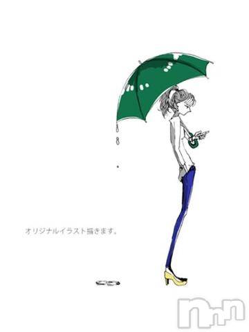 長岡デリヘル長岡風俗出張アロママッサージ(ナガオカフウゾクシュッチョウアロママッサージ)涼（りょう）(39)の2022年12月20日写メブログ「帰宅難民。」