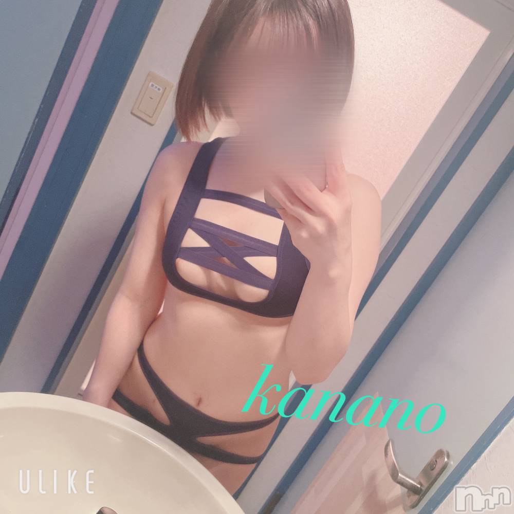 新潟デリヘルENDLESS-安心の地元新潟の素人のみ-(エンドレス) 【痴女】カナノ(26)の7月20日写メブログ「大事なお知らせ」