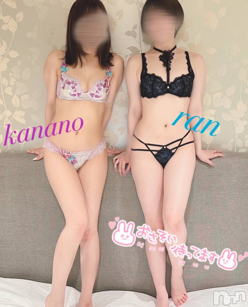 新潟デリヘルENDLESS-安心の地元新潟の素人のみ-(エンドレス) 【痴女】カナノ(26)の8月10日写メブログ「再始動、、、」