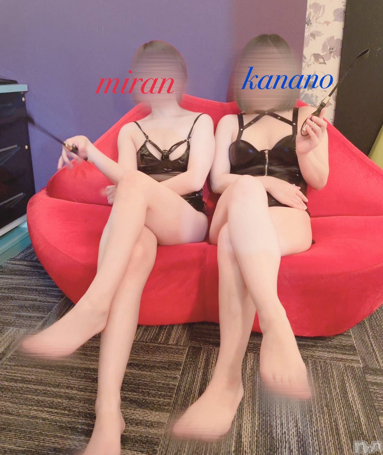 新潟デリヘルENDLESS-安心の地元新潟の素人のみ-(エンドレス)【痴女】カナノ(26)の2024年11月5日写メブログ「責められる快感覚えませんか？」
