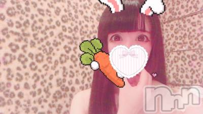 長岡デリヘル 純・無垢(ジュンムク) 体験☆ゆらの(18)の1月9日写メブログ「出勤したよう(&nbsp;´｡›ω‹｡`&nbsp;)」