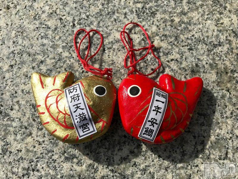 長岡デリヘル長岡風俗出張アロママッサージ(ナガオカフウゾクシュッチョウアロママッサージ) ルイ☆ハーフ美人(33)の1月3日写メブログ「おはようございます✨」