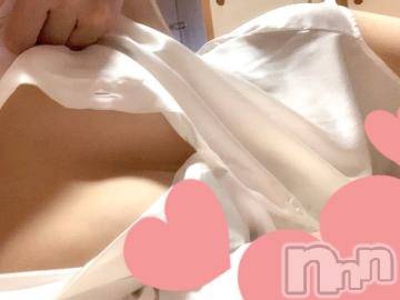 長岡デリヘル長岡風俗出張アロママッサージ(ナガオカフウゾクシュッチョウアロママッサージ) ルイ☆ハーフ美人(33)の3月8日写メブログ「土曜日まで＾＾」