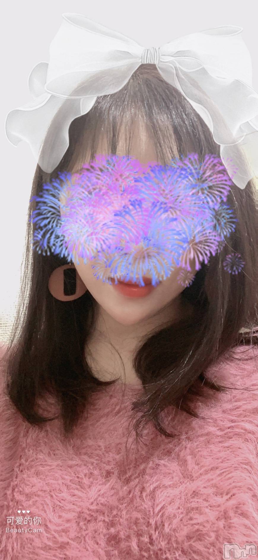 長岡風俗エステ長岡風俗出張アロママッサージ(ナガオカフウゾクシュッチョウアロママッサージ)ルイ☆ハーフ美人(33)の2024年12月3日写メブログ「ほかほかエステしましょ♪」
