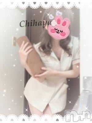 長岡風俗エステ 長岡風俗出張アロママッサージ(ナガオカフウゾクシュッチョウアロママッサージ) ちはや(23)の11月17日写メブログ「くっつき隊👩‍❤️‍👨」