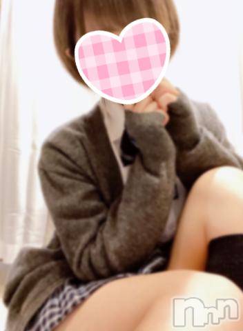 新潟手コキsleepy girl(スリーピーガール) ねむちゃん(22)の11月14日写メブログ「汗腺感覚」