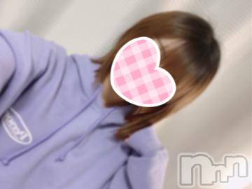 新潟手コキsleepy girl(スリーピーガール) ねむちゃん(22)の11月30日写メブログ「おはよ～☀️」