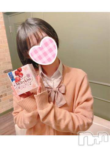 新潟手コキsleepy girl(スリーピーガール) ねむちゃん(22)の1月27日写メブログ「嬉しい」