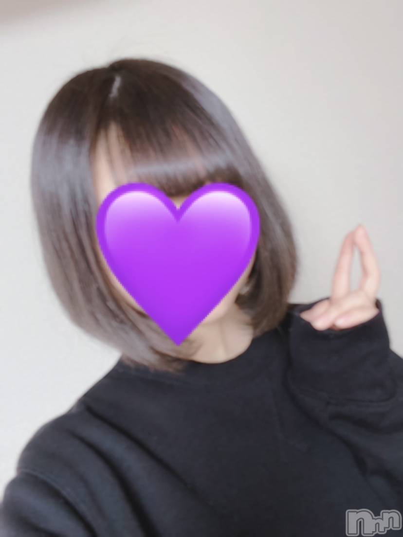 新潟手コキsleepy girl(スリーピーガール)ねむちゃん(22)の2020年1月19日写メブログ「今日だよ！」