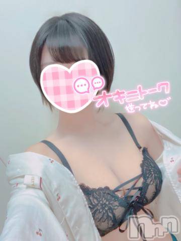 新潟手コキsleepy girl(スリーピーガール)ねむちゃん(22)の2023年10月25日写メブログ「急遽❣️」