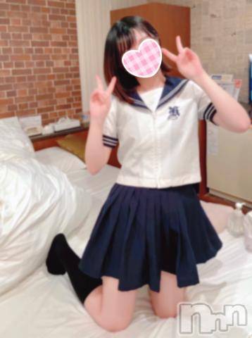 新潟手コキsleepy girl(スリーピーガール)ねむちゃん(22)の2023年11月16日写メブログ「まっててね」