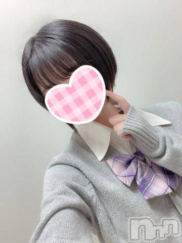 新潟手コキsleepy girl(スリーピーガール)ねむちゃん(22)の2023年12月1日写メブログ「ありがとう💕」