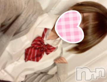 新潟手コキsleepy girl(スリーピーガール)ねむちゃん(22)の2023年12月9日写メブログ「わくわく」
