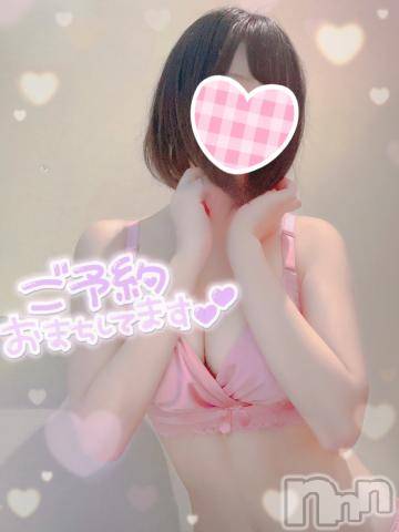 新潟手コキsleepy girl(スリーピーガール)ねむちゃん(22)の2024年5月22日写メブログ「ないす朝活」