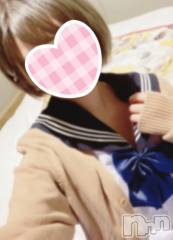 新潟手コキsleepy girl(スリーピーガール) ねむちゃん(22)の4月24日写メブログ「今日！」