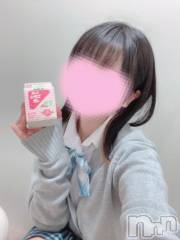 新潟手コキsleepy girl(スリーピーガール) ねむちゃん(22)の1月16日写メブログ「今日！」