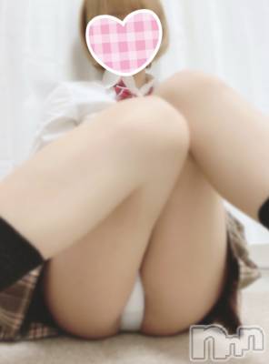 新潟手コキ sleepy girl(スリーピーガール) ねむちゃん(22)の6月6日写メブログ「ありがとうございました！」